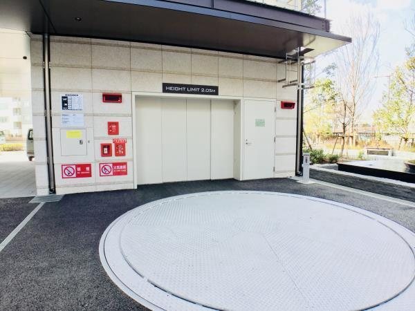 その他6