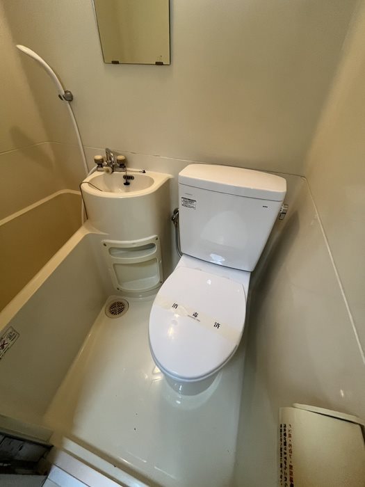 その他1