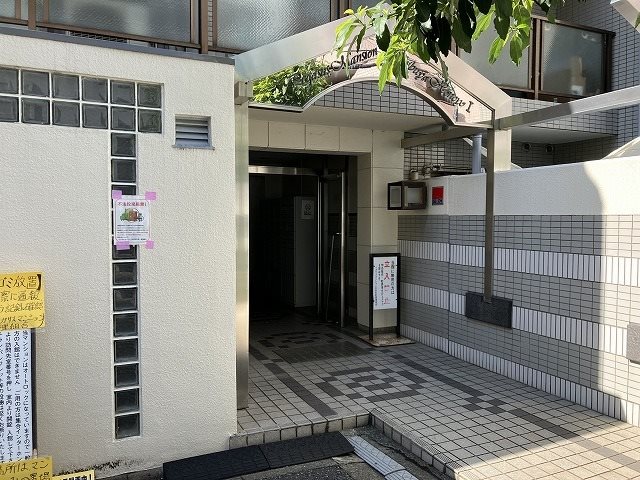 その他5