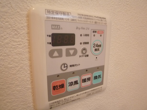KRKハイム   その他6