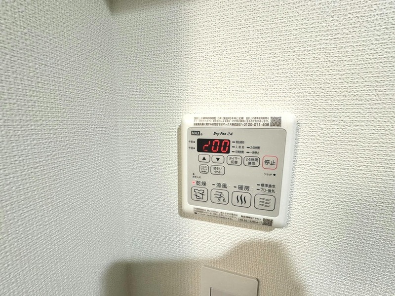 その他5