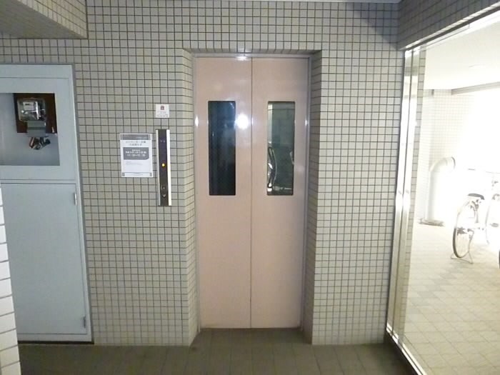 その他5