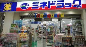 周辺画像1