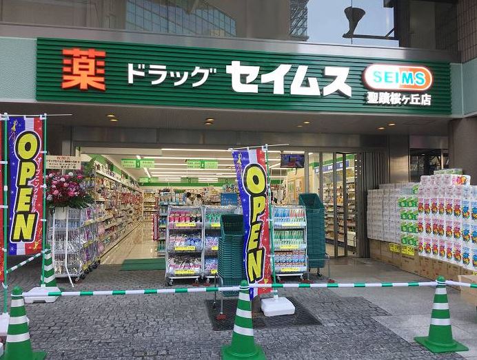 周辺画像3