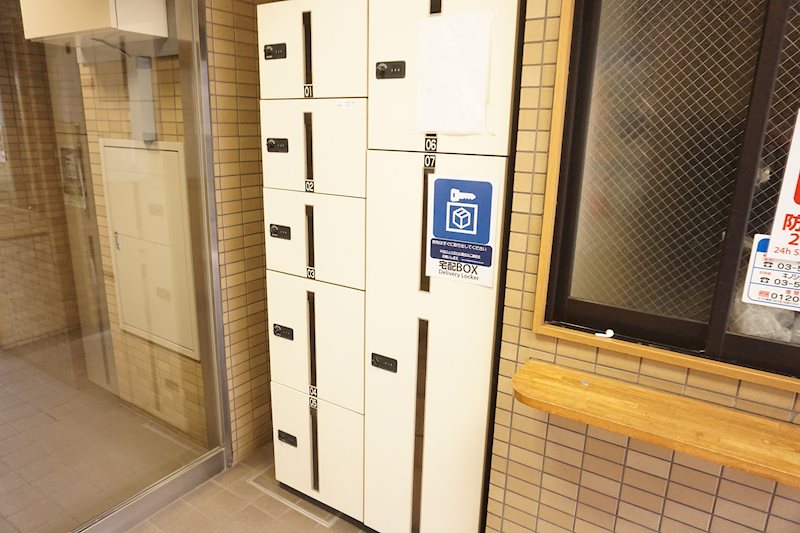 その他4
