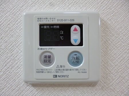 その他6