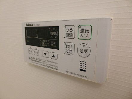 その他4