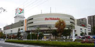 グランディール調布   周辺画像1