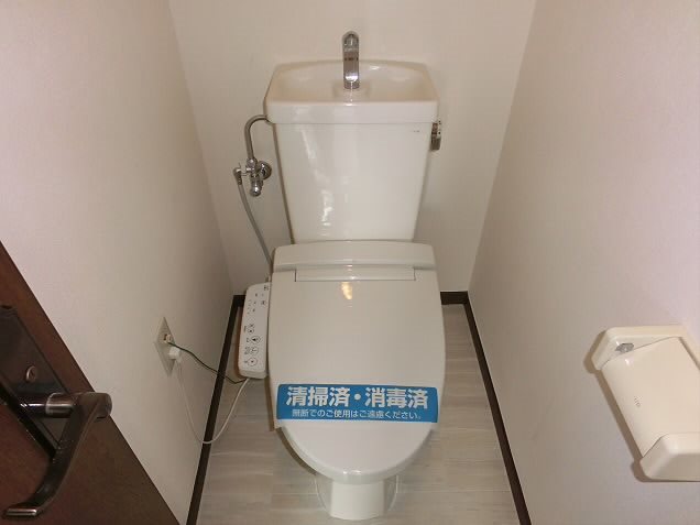 その他2