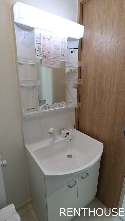 エランイリス その他3