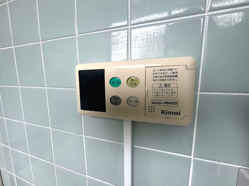 その他5