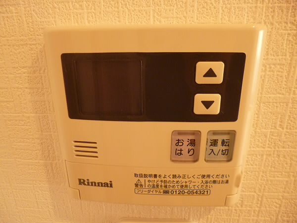 その他3