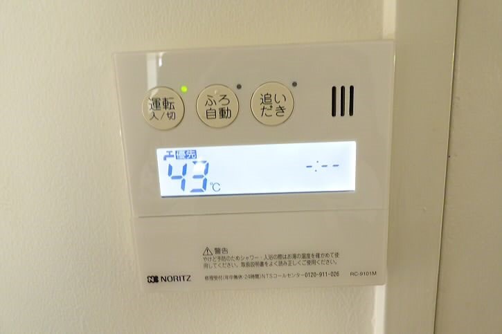 その他5