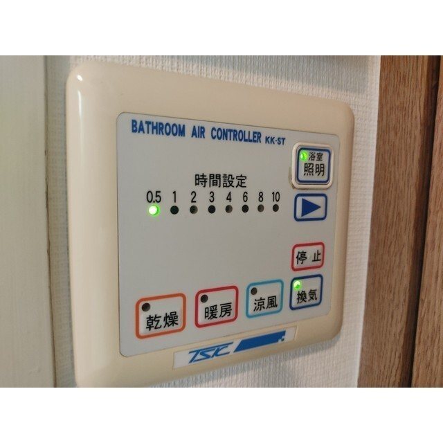 その他10