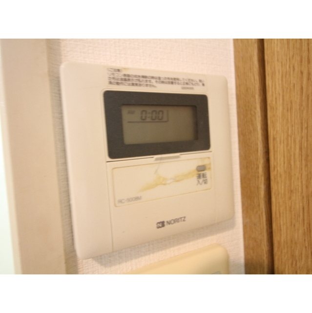 その他14