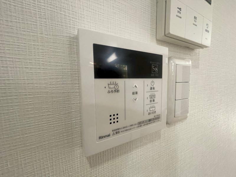 その他8