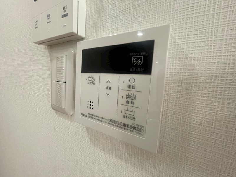 その他7