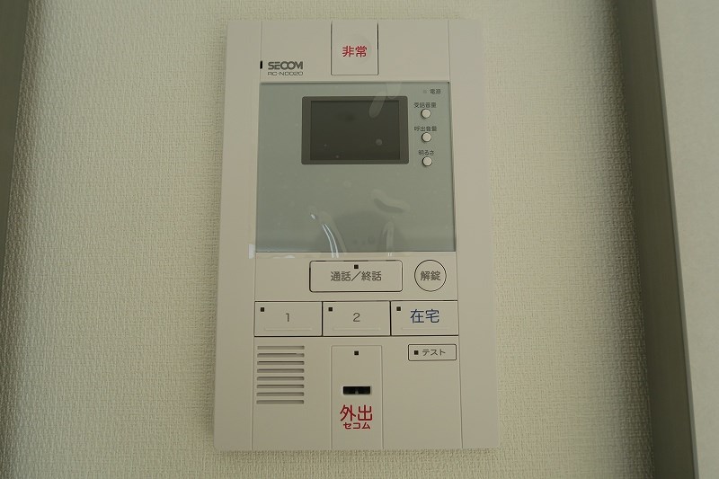 その他4