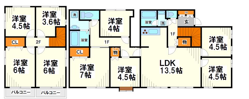 ラコリーヌ生田  間取り