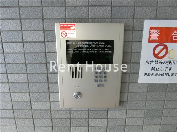 その他3