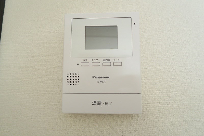 その他3
