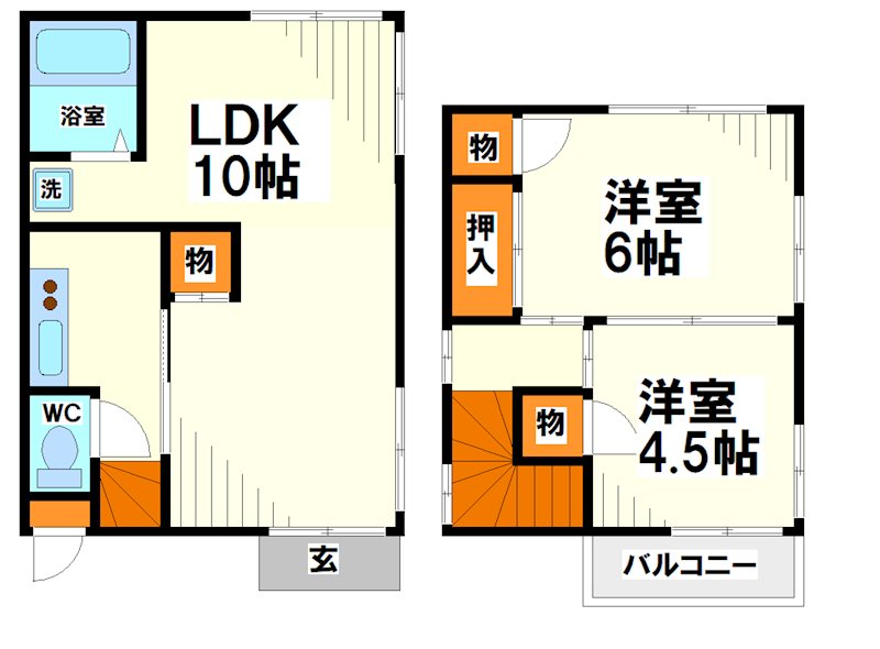 稲城押立戸建 間取り