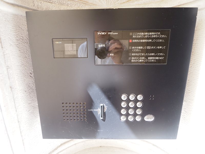 その他3