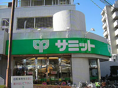 プルーリオン浜田山  周辺画像1