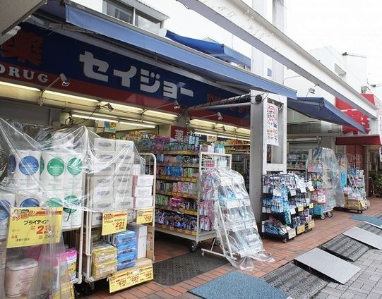 プルーリオン浜田山  周辺画像5