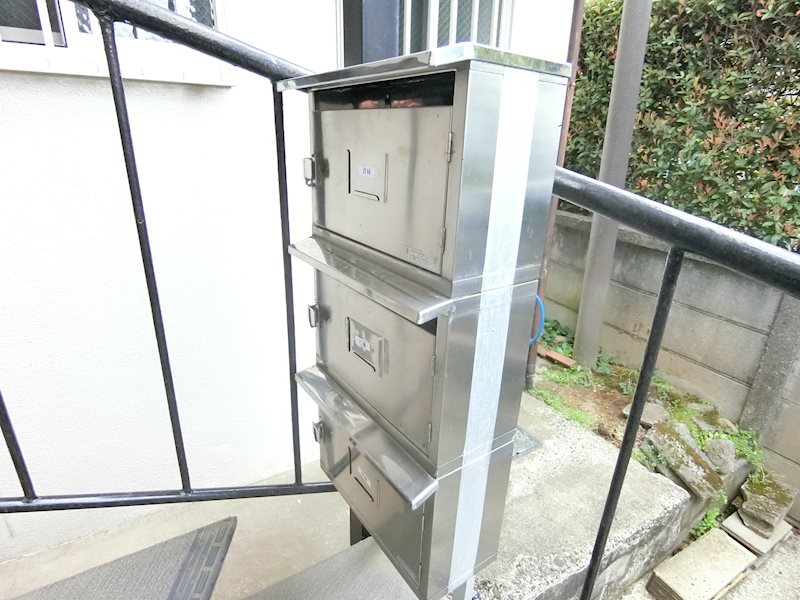 その他7
