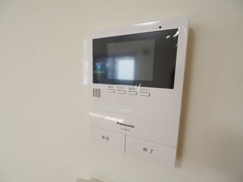 その他4