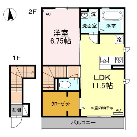 トレフィーリャ 間取り