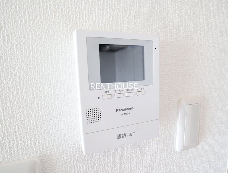 山和ハイツ1 その他5