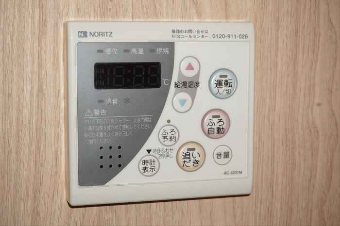 その他4