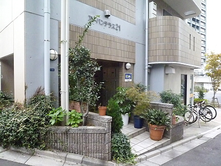 その他7