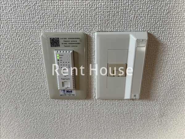 その他8