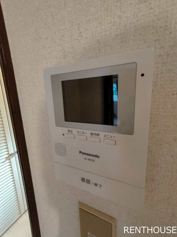 ウェルビル白糸台  その他2