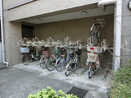 その他2