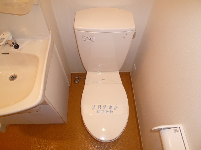 その他2