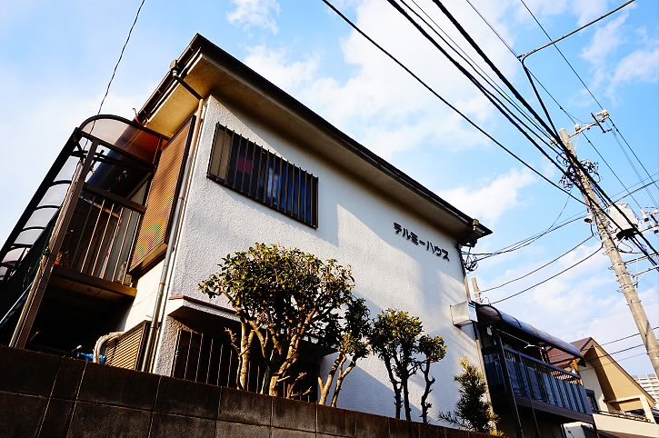 その他8