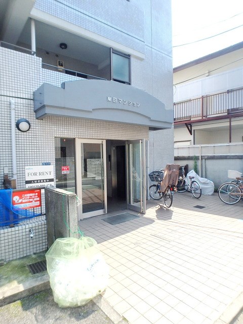 その他6