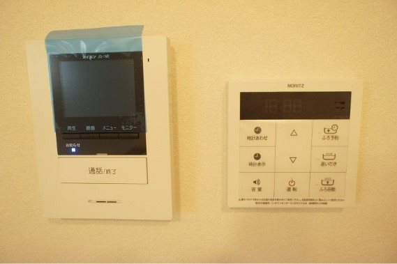 その他4