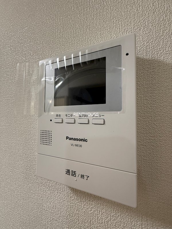 上石原1丁目戸建 その他6