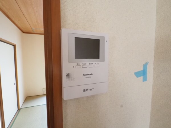 その他5