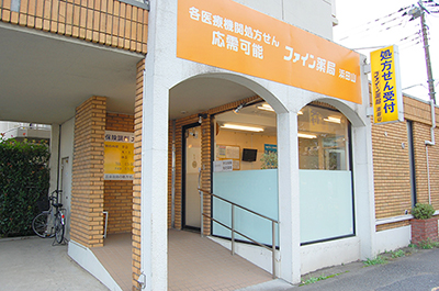 エルサ浜田山  周辺画像4