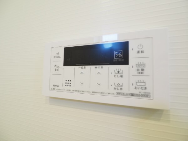 その他8