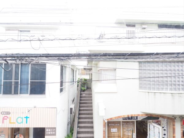 その他2