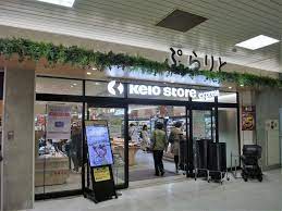 エスポワールオオハラ  周辺画像4