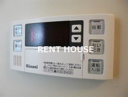 その他6