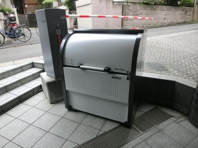 その他5